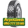 12.00R20 Agate HF616 156/153K PR20 Универсальная грузовая шина
