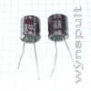 400V 27mF 1316 105°C SU`SCON 27uF 27µF 400V конденсатор електролітичний