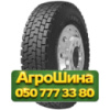 315/70R22.5 Double Coin RLB450 152/148M PR16 Ведущая грузовая шина