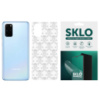 Захисна плівка SKLO Back (тил) Transp. для Samsung A510F Galaxy A5 (2016)