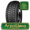 Грузовая шина Grenlander GR678 315/80 R22.5 156/150M