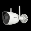 DS-2CV2041G2-IDW(D) 4mm 4 МП EXIR Bullet Wi-Fi