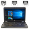 Ноутбук Б-класс Dell Latitude E6540 / 15.6« (1366x768) TN / Intel Core i5-4310M (2 (4) ядра по 2.7 - 3.4 GHz) / 8 GB DDR3 / 120 GB SSD / Intel HD...