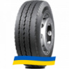 235/75 R17.5 Trazano Trans T41 143/141J Прицепная шина