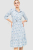 Сукня з принтом, колір сіро-блакитний, 230R040-4