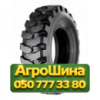 10R20 Galaxy Excavator EX-1 146B PR16 Индустриальная шина