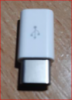 Переходник адаптер Micro USB мама - USB 3.1 Type-C папа