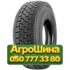 315/70R22.5 Torque TQ628 154/150L PR20 Ведущая грузовая шина