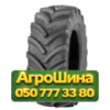 600/65R28 Alliance A-365 163D Сельхоз шина