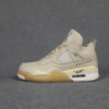 Nike Air Jordan 4 бежеві