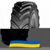 710/70 R42 Leao LR650 173/176D/A8 Сельхоз шина