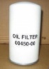 Фильтр масляный Carrier Vector 1800/1850 30-00450-00