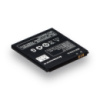 Акумулятор для Lenovo A820 / BL197