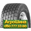 315/70R22.5 TOSSO ENERGY BS739D 151/148M PR18 Ведущая грузовая шина