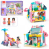 Конструктор игровой Sluban Metropolis M38-B1266 241 деталей