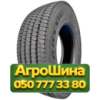 315/80R22.5 CrossWind Cross-Winter W-S60 158/150L PR22 Рулевая грузовая шина