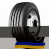 235/75 R17.5 Falken RI 151 143/141J Рулевая шина