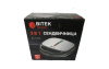 Бутербродниця 3 в 1 Bitek BT-7405 + Вафельниця та гриль