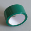 Скотч упаковковий зелений усеосяжний