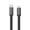 Кабель Borofone BX124 Type-C to Lightning PD 30W 1m black