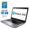 Ноутбук HP EliteBook Folio 1040 G3 / 14« (1920x1080) IPS Touch / Intel Core i5-6200U (2 (4) ядра по 2.3 - 2.8 GHz) / 16 GB DDR4 / 480 GB SSD / Intel