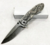Нож складной 21,5см / GT-87