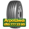 315/80R22.5 Jinyu JF568 156/150L PR20 Рулевая грузовая шина