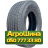 385/65R22.5 Kunlun KT896MAX 164K Рулевая грузовая шина