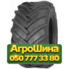 29/12.5R15 Speedways TRENCHER 121A3 PR10 Сельхоз шина