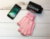 Перчатки iGlove pink