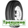 265/70 R19.5 Fulda Ecotonn 143/141J Причіпна шина