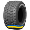 600/55R26.5 Michelin CARGOXBIB HIGH FLOTATION​ 165D Сельхоз шина