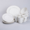 Столовий сервіз на 4 персони керамічний Luxe, білий