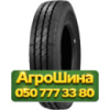 11.00R22.5 General Tire Ameri*Steel S360 146/143L Универсальная грузовая шина