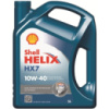 Моторное масло Shell Helix HX7 10W-40, 5л (73914)