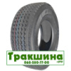 385/65 R22.5 Constancy Ecosmart 688 160K Причіпна шина