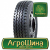 Грузовая шина Mirage MG011 315/80 R22.5 156/152L