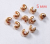Металлические кримпы / 5 мм / золото /  10 штук