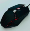 Мишка комп'ютерна з підсвічуванням (дротова)