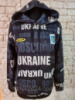 Худі Bosco Україна. Худі Боско Ukraine. Оригинал. Галограма. Limited collection’2025 S m