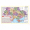 Подложка для письма на стол «Карта Украины» (590x415мм, PVC)