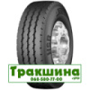 225/70 R19.5 Continental HSR 128/126R рульова шина