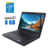 Ноутбук Dell Latitude E5450 / 14« (1366x768) TN / Intel Core i7-5600U (2 (4) ядра по 2.6 - 3.2 GHz) / 8 GB DDR3 / 256 GB SSD / Intel HD Graphics...
