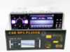 Автомагнитола Pioneer 1DIN MP5 4051AI ISO Bluetooth, 4,1« LCD TFT USB+SD (copy) магнитофон для авто