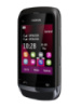 Мобильный телефон Nokia c2-03 dual sim бу