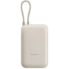 Power Bank Xiaomi 10000mAh 22.5W Integrated Cable Tan (BHR9072GL) EU