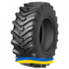 460/70R24 Starmaxx StxND33 159A8 Индустриальная шина