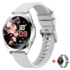 Smart Love Pro Silver Rubber, 2 ремінці