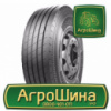 Грузовая шина Greforce GR666 385/55 R22.5 160K PR20