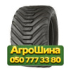 400/55R22.5 Advance I-3C 158A8 PR20 Индустриальная шина